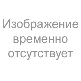 BP Mods Pro Vape cotton, хлопок - УЦЕНКА